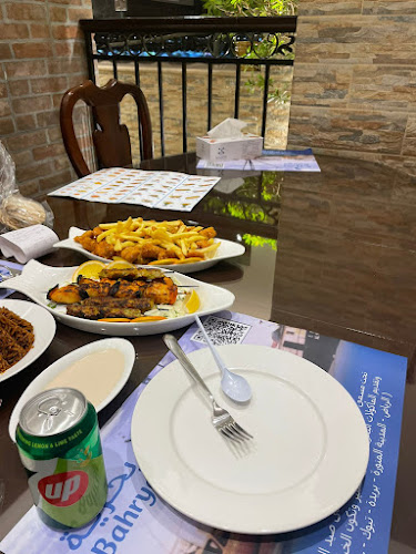 Bahrya مطاعم بحرية الهجرة