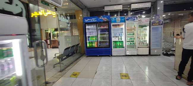 شارع القمرية، شارع القمرية، 6962، الطائف 26523