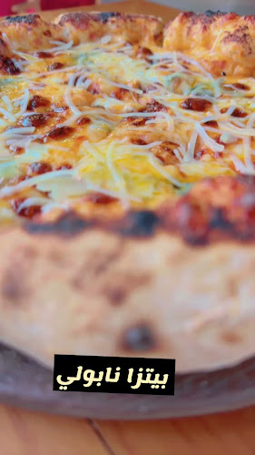 Opinii despre مطعم صن بي în القنفذة - الضيافة