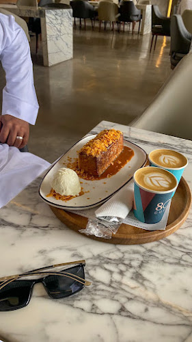 ايت اوز كوفي | 8oz Coffee - الضيافة