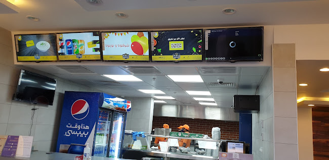 شارع حراء، المروة، جدة 23544