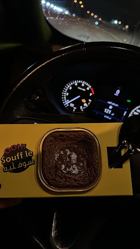 شارع طريف، النرجس، الرياض 13323