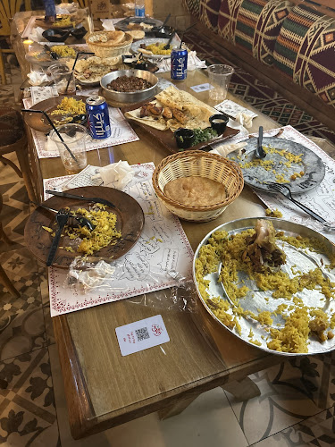 مطعم الكوفيّة - الضيافة