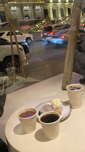 تشيريه كافيه - الرياض