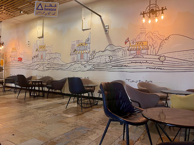 Comentarii opinii despre كيمس المروة