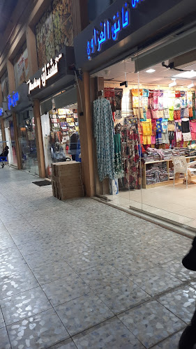 سوق الصومال ٢