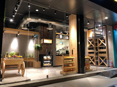 جزيرة العصير