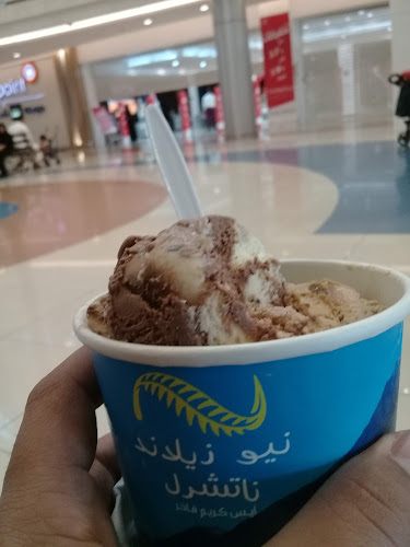 نيوزيلاند ناتشورال