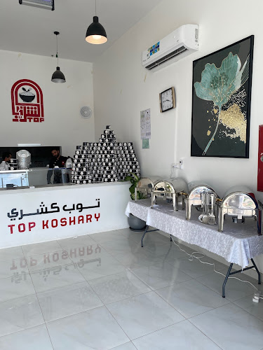 طريق الملك عبدالعزيز، 8830،، حي الحمراء،، QFDB2476، 2476، البكيرية