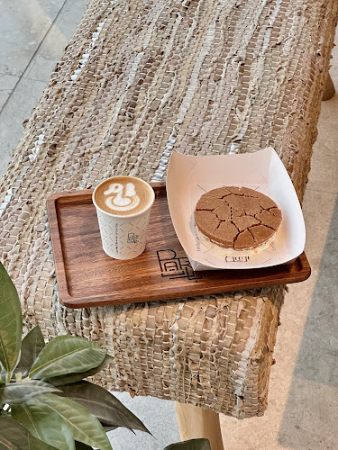 Comentarii opinii despre بارت بيكري