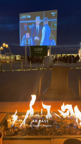 الشعيب الخاثر، الحوطة، الرس 27732