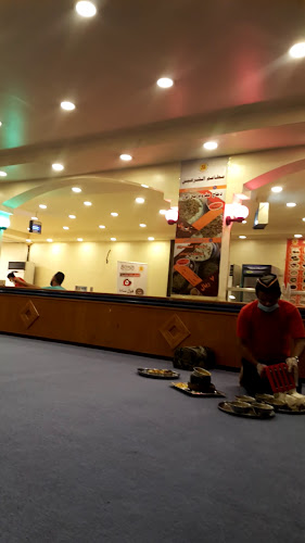 مطاعم الشرعبي - جدة