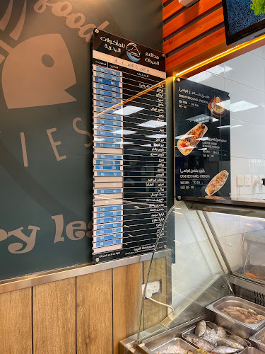 45 طريق الملك عبدالله، ابرق الرغامة، جدة 22261