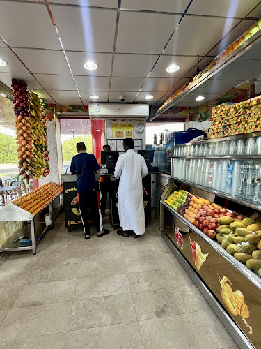 عصيرات الذهبي - الضيافة