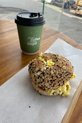 بيقل او بيقل - الرياض