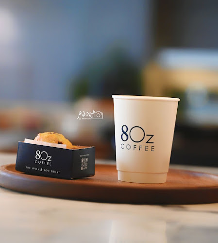 ايت اوز كوفي | 8oz Coffee - المدينة المنورة