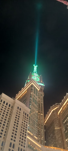 Hala Cafe - الضيافة