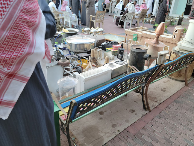 Opinii despre حراج القطع الأثرية în الرياض - الضيافة