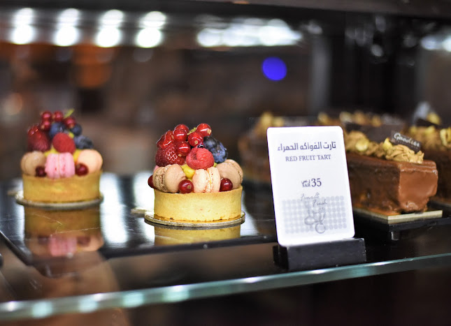 غوديز - الضيافة