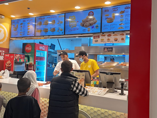 Opinii despre دجاج تكساس în الرياض - الضيافة