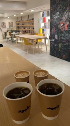 ملموم كافيه - الضيافة