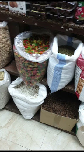 عطارة الشام - الضيافة