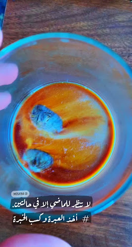 GP6C+H88، الخريمي، حائل 55426