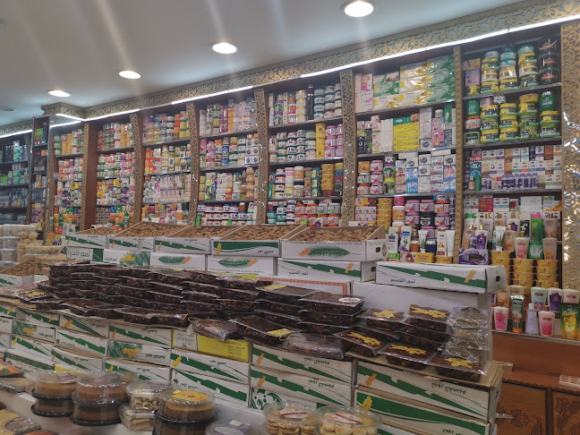 حي، شارع حراء، شارع ازجاجي تلفون ٠٥٠٤٦٨٢٧١١، جدة