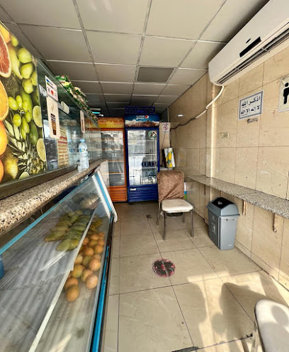 بوفية درة النعمان