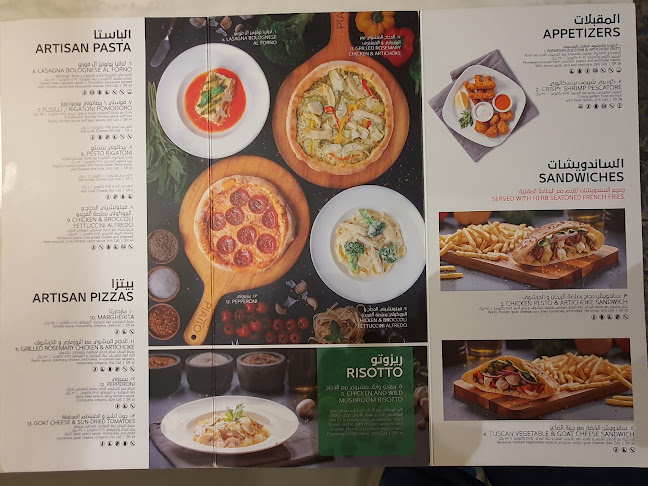 بياتو و ستيك هاوس - جدة