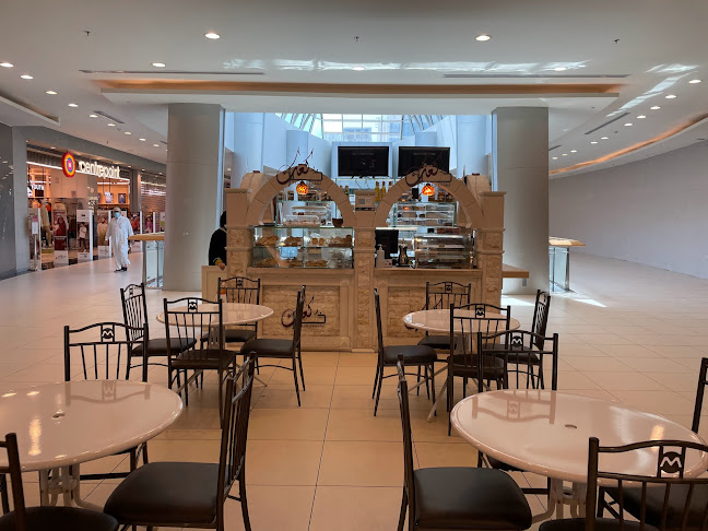 Comentarii opinii despre كعك وخبز