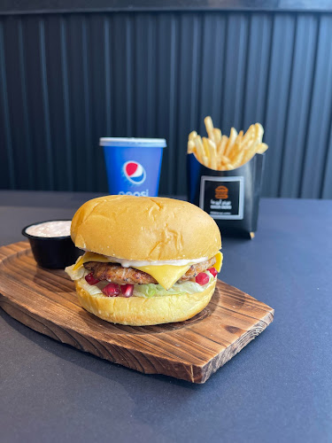 برجر أروما Burger Aroma - مكة