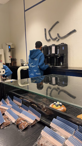 محمصة سيكا - الضيافة