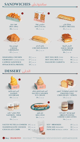 Opinii despre كي كافيه în الرياض - الضيافة