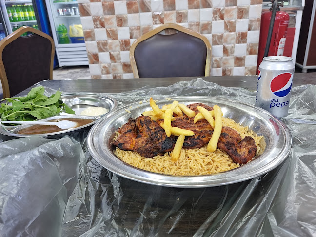 مطعم شباب عنك البخاري