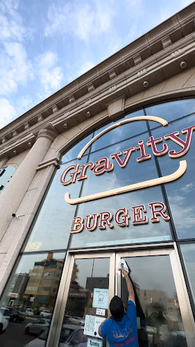 جرافتي برجر - جدة