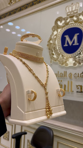 محمد البقشي ذهب والماس { IMPERIAL }