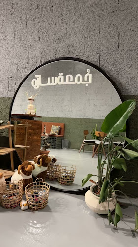 Opinii despre سارّه قهوة مختصة |saracoffee în الخرج - الضيافة