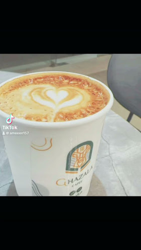 غزالة البن كافيه - المدينة المنورة