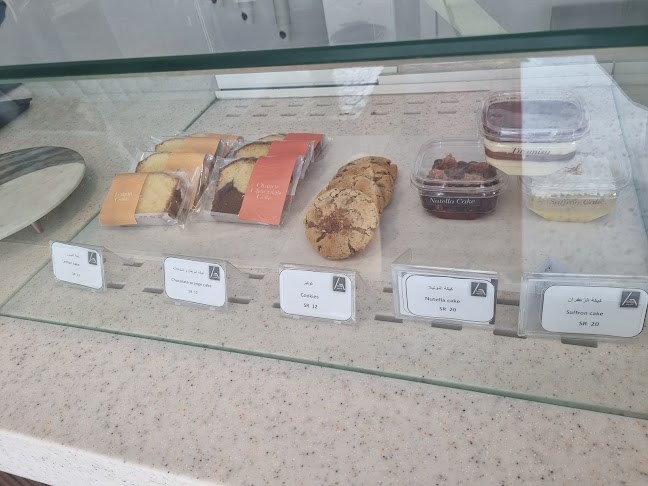 الياسمين، الرياض 13326