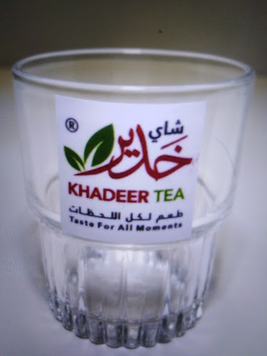 Opinii despre ديوانية استكانة شاي în مكة - الضيافة