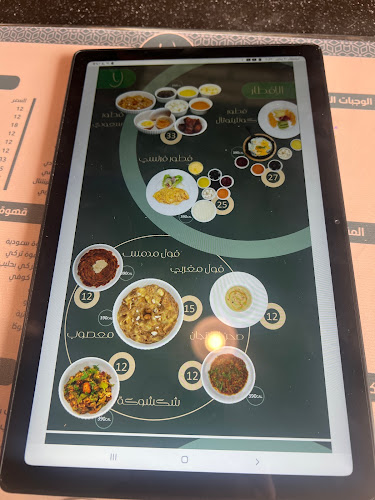 Opinii despre مطعم آياء în ينبع - الضيافة