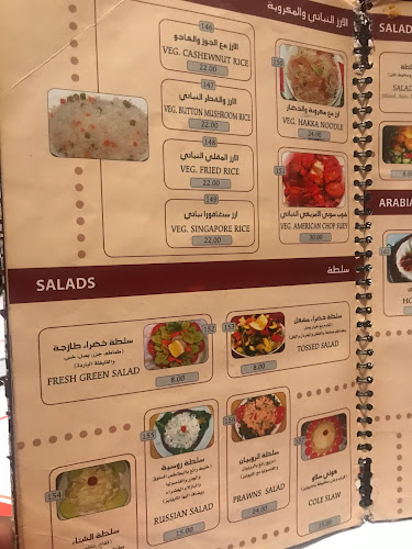 Comentarii opinii despre مطعم ومقهى اوشيانا