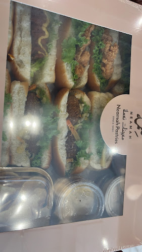 Neamah Bakery and Sweets - مخابز وحلويات نعمة