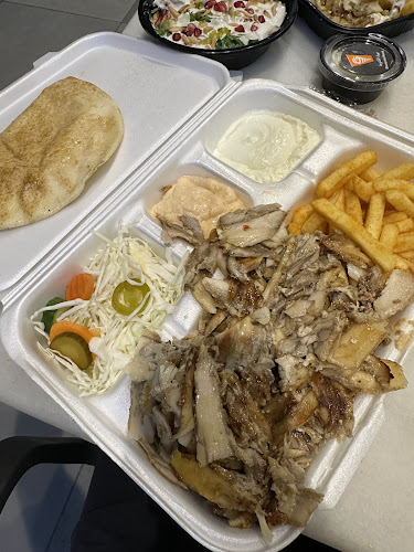 بيت الشاورما