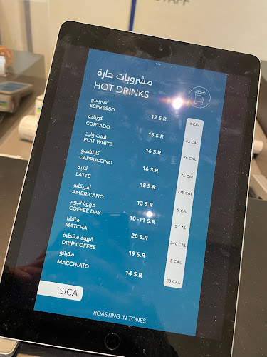 6971 طريق الأمير نايف بن عبدالعزيز، حي الملك فهد, RHFB2829, 2829, الرياض 12271