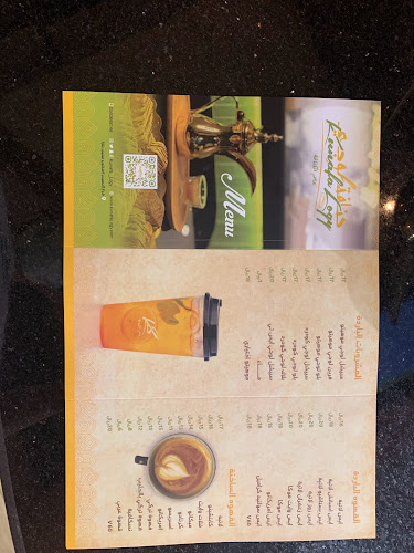 Opinii despre عنوان الكنافة în جدة - الضيافة