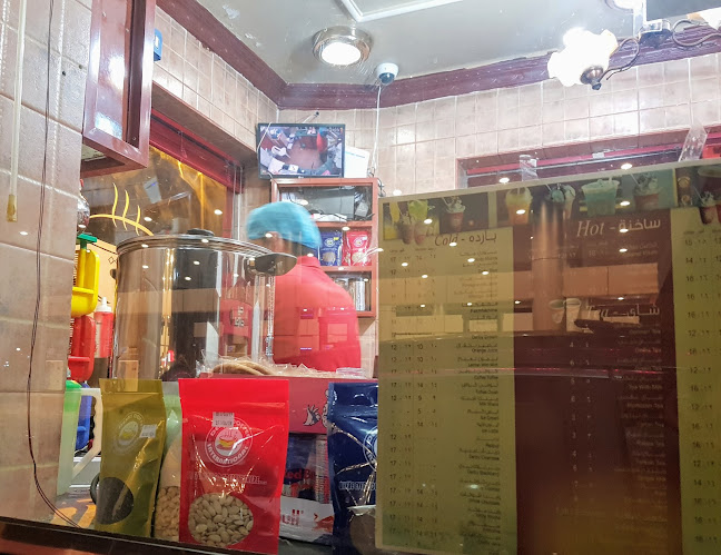 دربي كافية 30 Derby Coffee - الضيافة