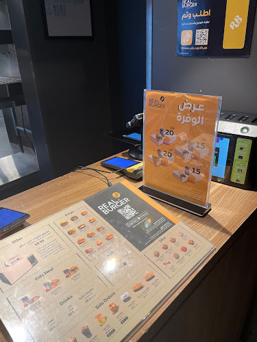 Comentarii opinii despre ريل برجر