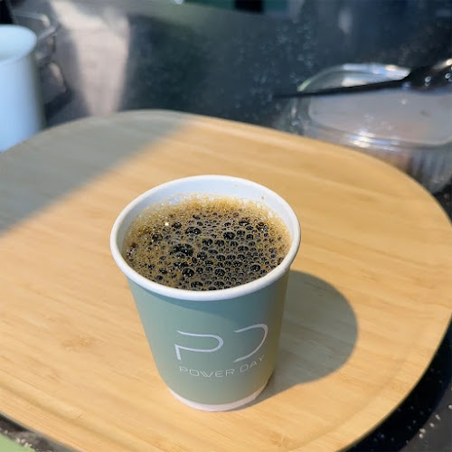 بور دي قهوة اليوم